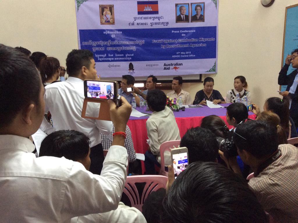 Sochua Mu tweet media