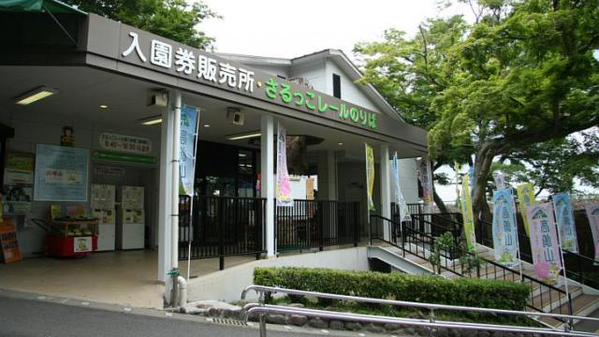 Embedded image permalink