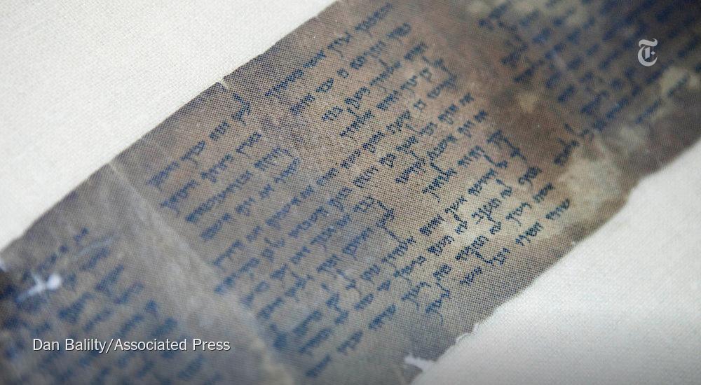 A 2,000-year-old copy of the Ten Commandments is on display for the first time in Israel nyti.ms/1JQWMav