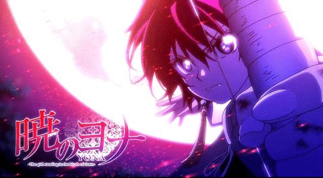 フォロー外してください على تويتر 5月7日はヨナ田監督お誕生日おめでとう 暁のヨナ 暁のヨナアニメ化してくださってありがとうございます 二期期待してます 是非お願いいたしますm M Http T Co Du1dmvisz9