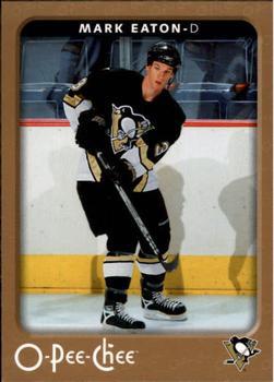 Happy 38th birthday to D-man Mark Eaton who had successful NBA career with after growing 14\" one offseason. 