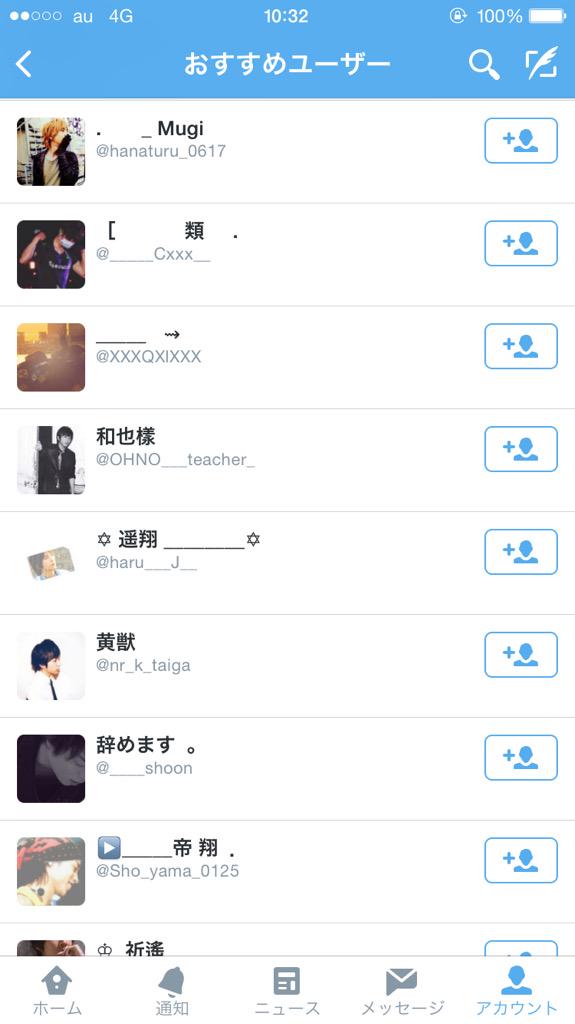 st__310___'s tweet photo. 繋げて下さい
本人さんふぁぼしてね http://t.co/gqv447DQso