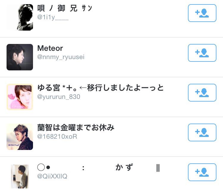 st__310___'s tweet photo. 繋げて下さい
本人さんふぁぼしてね http://t.co/gqv447DQso