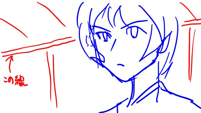 写真の串刺し構図はアニメーションの技法では視線誘導 アニメ制作者の証言から見た串刺し構図 Etoile Studio