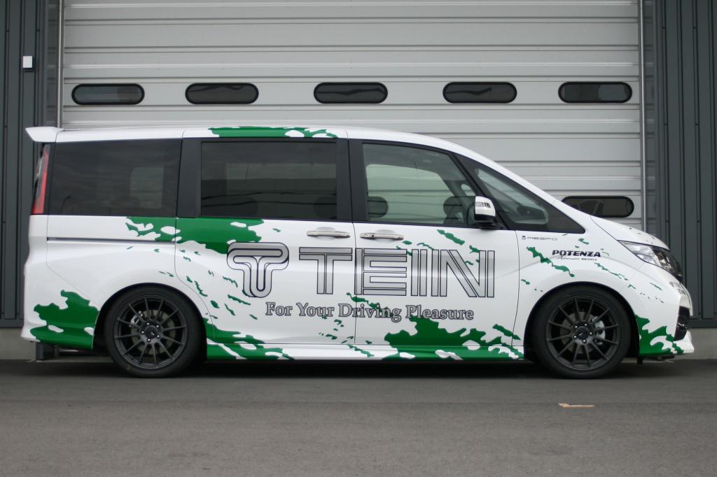 テイン 車高調 TEIN FLEX A ステップワゴン スパーダ RP3 【公式