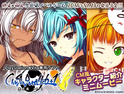 氷青のtwitterイラスト検索結果 古い順 氷青のtwitterイラスト検索結果 古い順