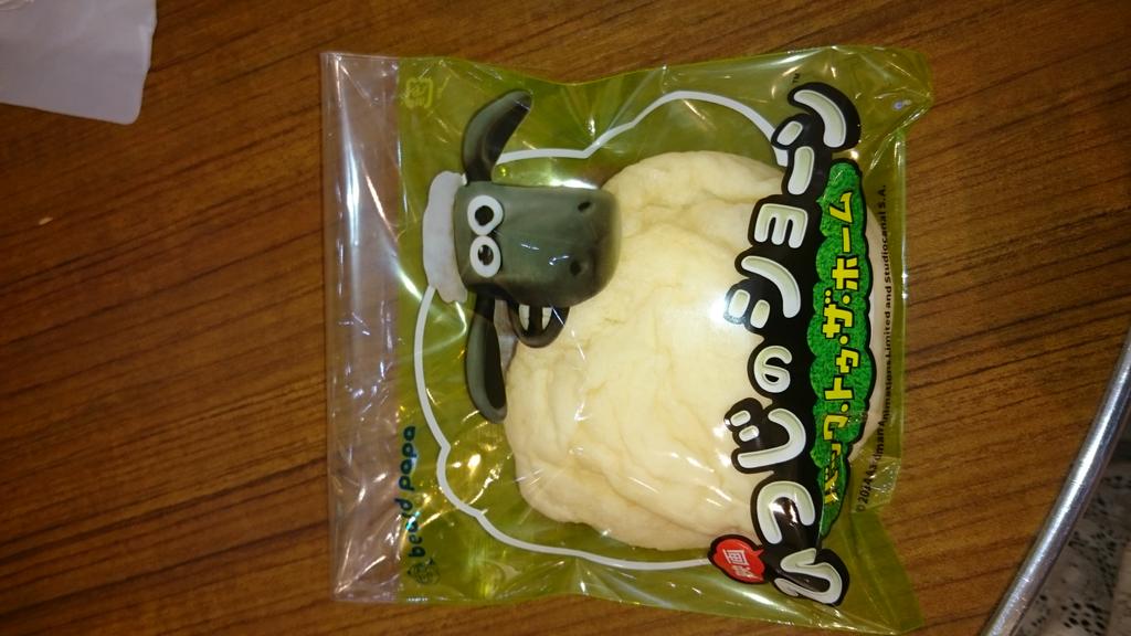 もっちもっちｯ!!!❤
#ショーンとビアードパパ