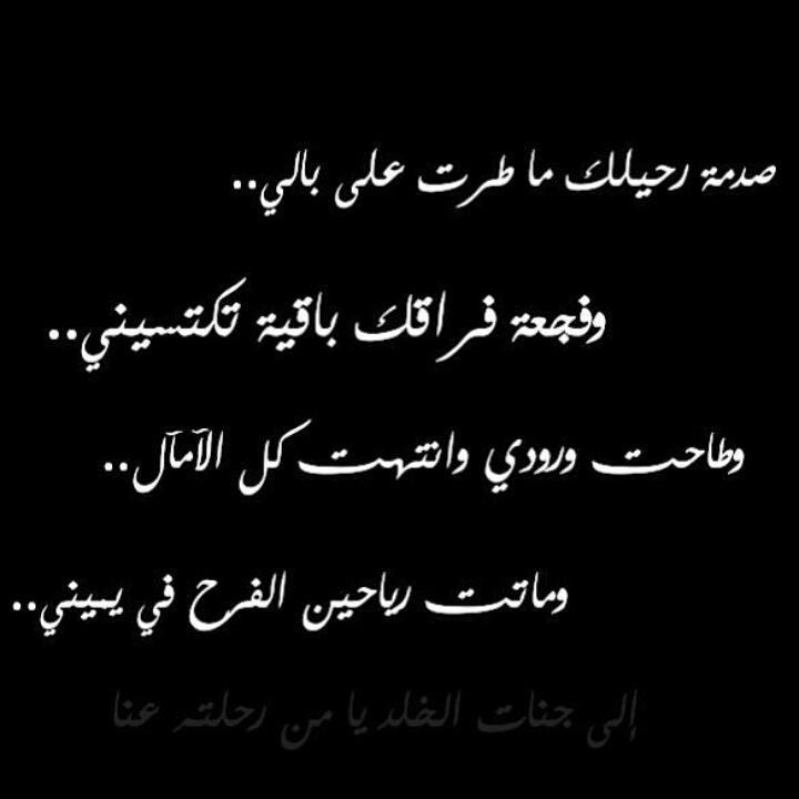 ❤ (@3ber_b7) on Twitter photo 