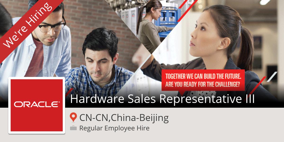OracleKR's tweet photo. Are you a Hardware #Sales #Representative III in #Beijing? #Oracle is waiting for you! #job http://t.co/G4Tv6GgHPC http://t.co/q6HhUF6lhN