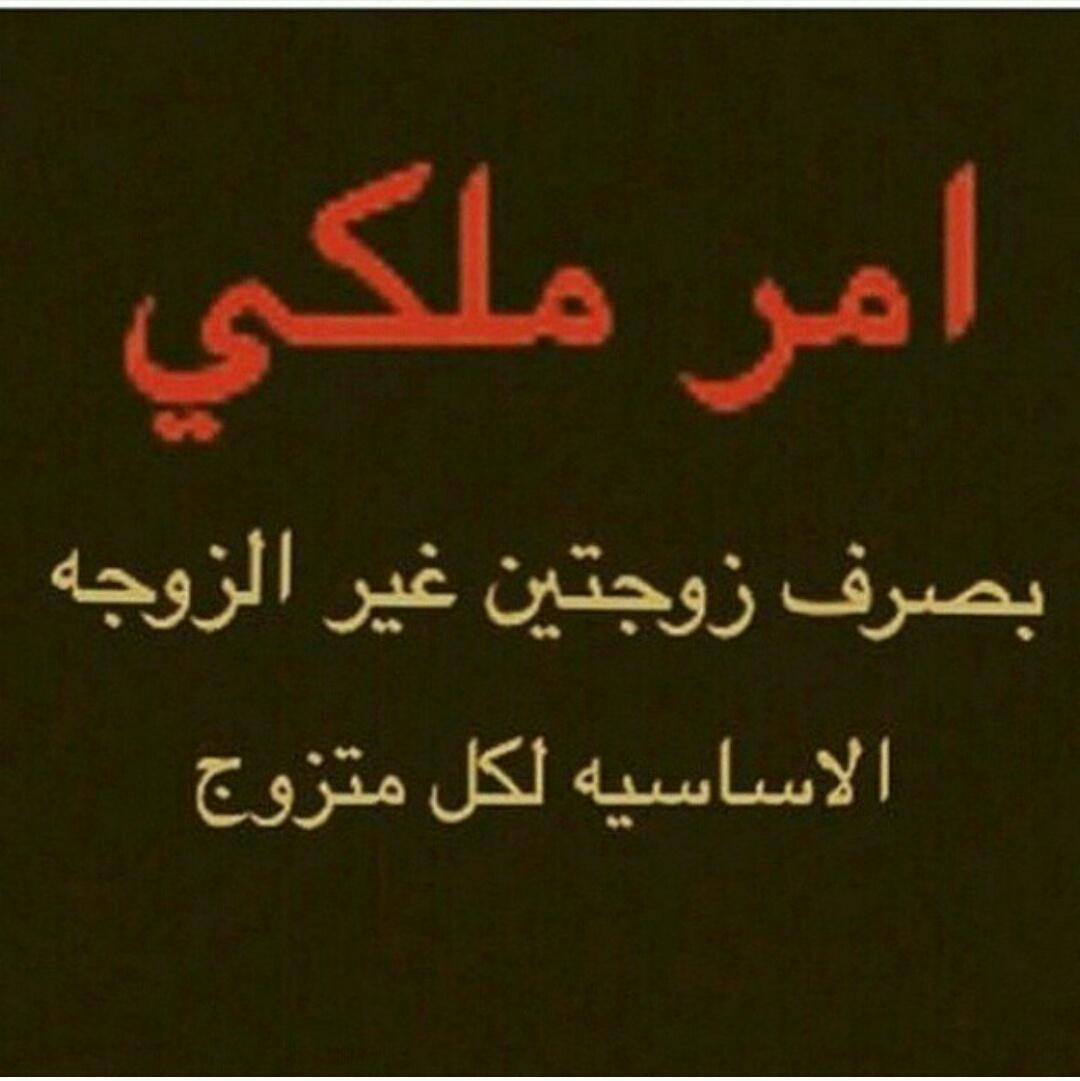 dr.AnanE (@fec3584a7c804ab) on Twitter photo 