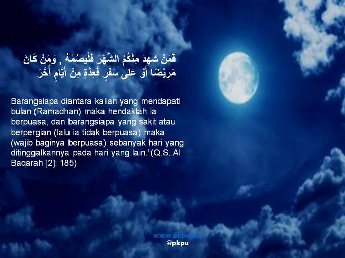 Sudah Bayar Hutang Puasa? Bagaimana Hukum Menundanya? by 
