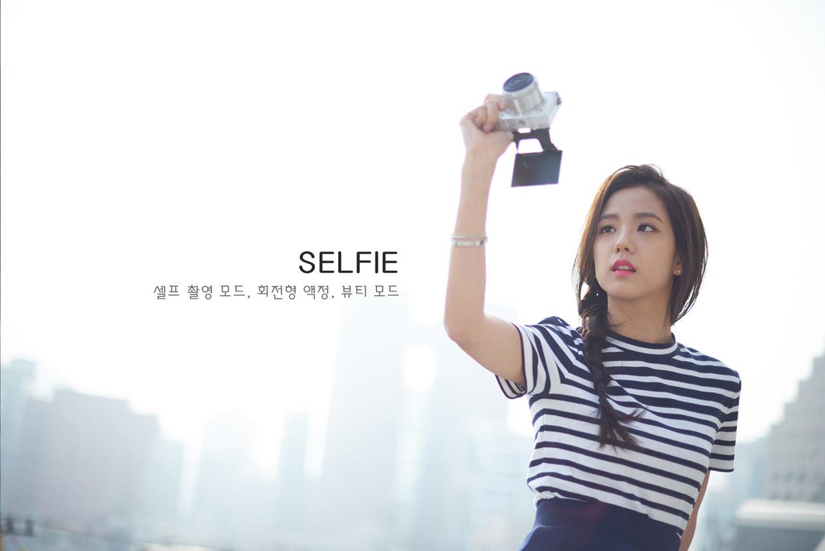 JisooHolic_JS's tweet photo. KIMJISOO Nikon1J5
#김지수 #ygnewgirlgroup #kimjisoo
http://t.co/1slY8XPuvF
http://t.co/x0UrFlG7id
http://t.co/8PnrLbApH9 http://t.co/9zT2ZnHAFe