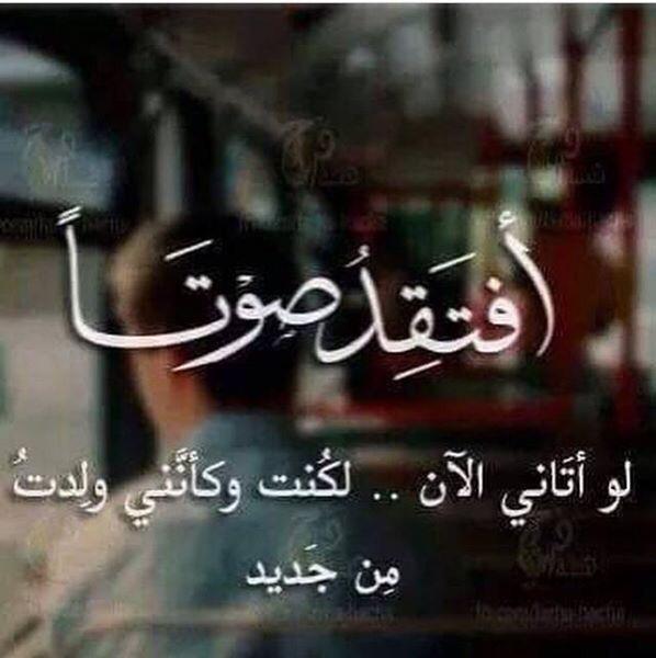 بسمة امالي بالدنيا (@moabdul1231) on Twitter photo 