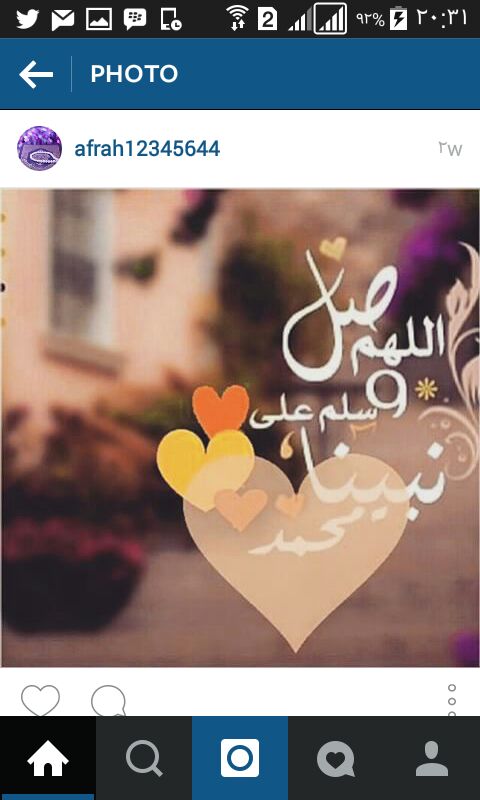 tuhfjwwwmomo661's tweet photo. اللهم صل وسلم على نبينا محمد 
اللهم صل وسلم على نبينا محمد 
اللهم صل وسلم على نبينا محمد
اللهم صل وسلم على نبينا محمد http://t.co/avib0X8Lw8
