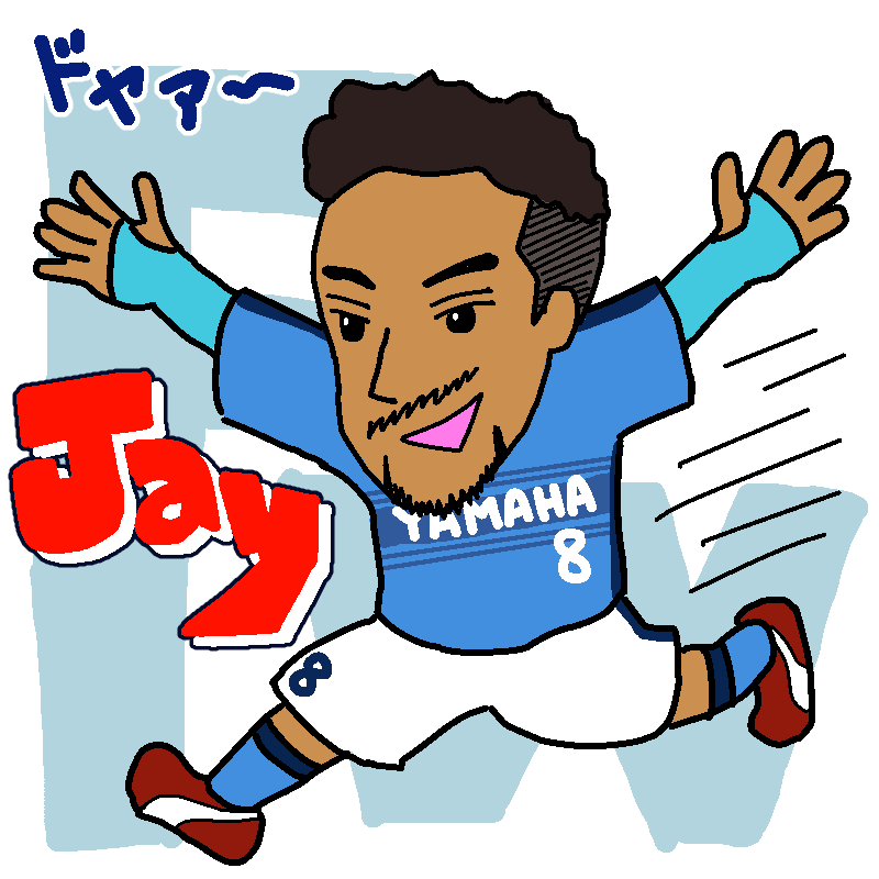 FW8          ( )                       Amazing Jay bothroyd !Happy birthday!! 