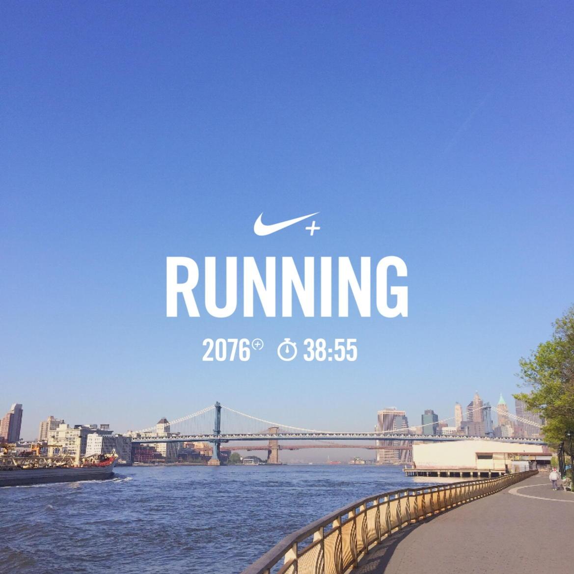 philtoronto's tweet image. Great job today, NYC. ☀️😎🏃🏼👟💨⚡️ – 2076 NikeFuel Running session #nikeplus
#ATHLEEEEEATS