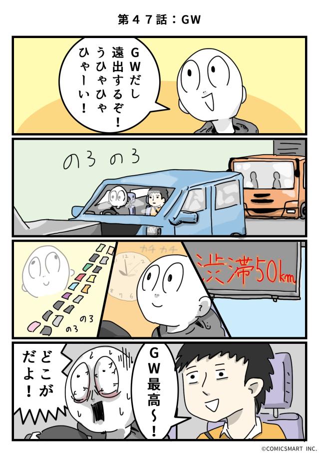 つぶやきganma つぶがん Gw ヘアドロップ アーノルズはせがわ Http T Co 4ysgmgpmd4 つぶやきganma Http T Co Ycr1m9x3ok