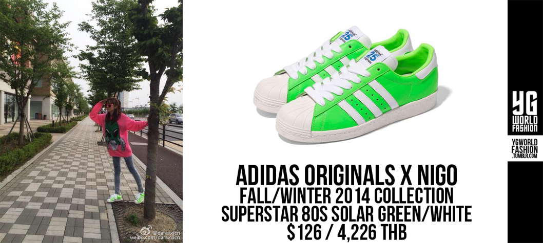 adidas superstar 80s tumblr