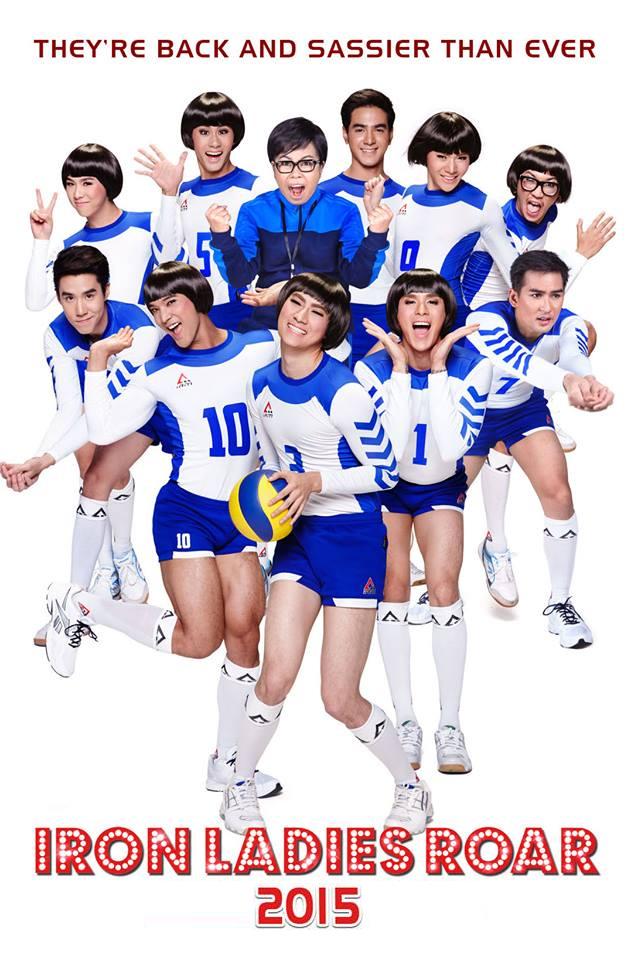 CGV_ID's tweet photo. Watch the 'ladies' roar in IRON LADIES ROAR today! http://t.co/oghflzspDR http://t.co/E2KkvgYNq5