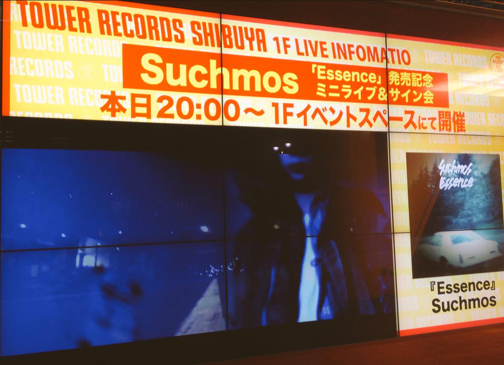 タワーレコード渋谷店 on Twitter