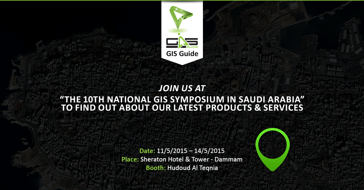 GISGUIDE's tweet image. Pass by if you will be there! #saudigis #GIS #GISGUIDE #HudoudAlTeqnia