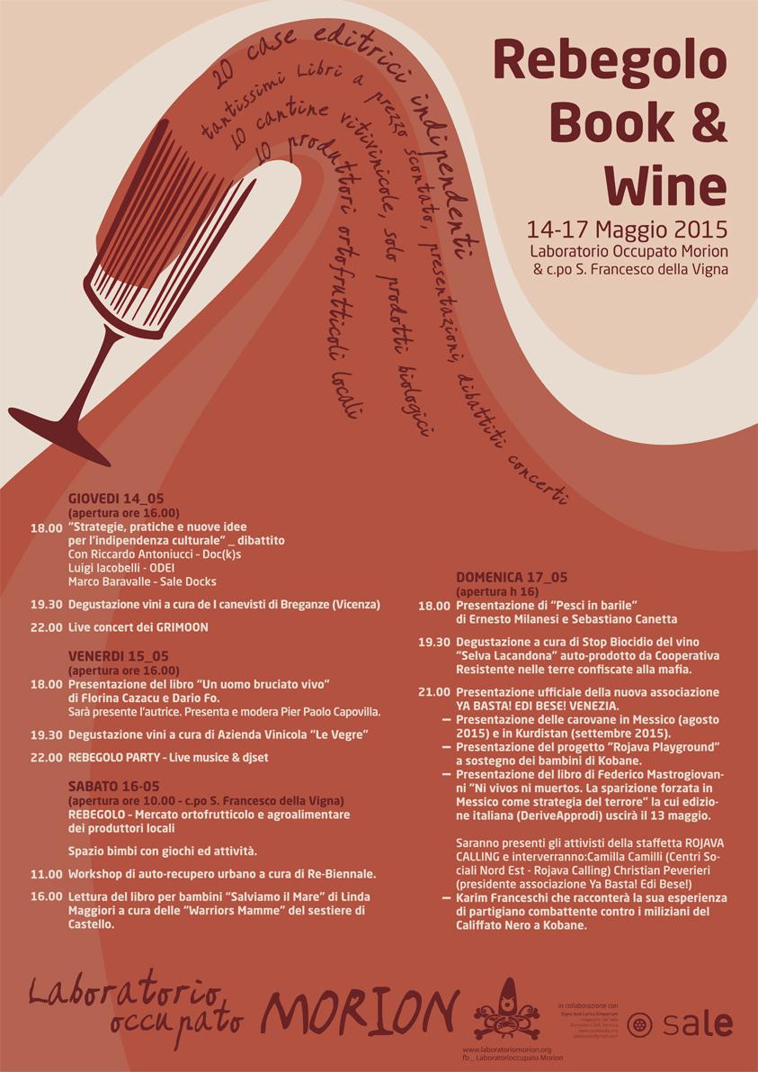 Laboratorio Morion tweet media