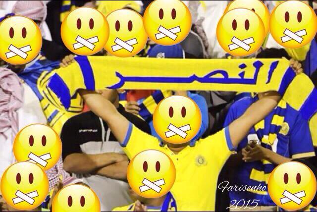 Reem055222's tweet photo. يوووم الأحد 
التاريخ21/7/3614
مباراه بين (الهﻻل..&amp;..والنصر) http://t.co/qpx29Eq2Ut