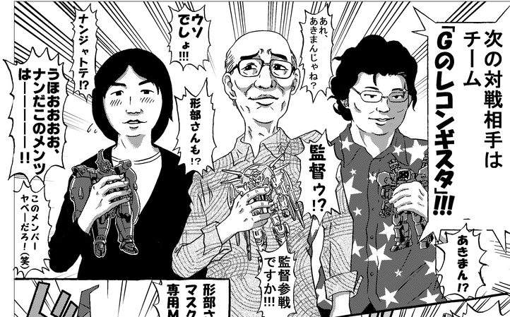 かなり変化球(*`∀`) #ロボ絵をながしてロボ民を増やそう 