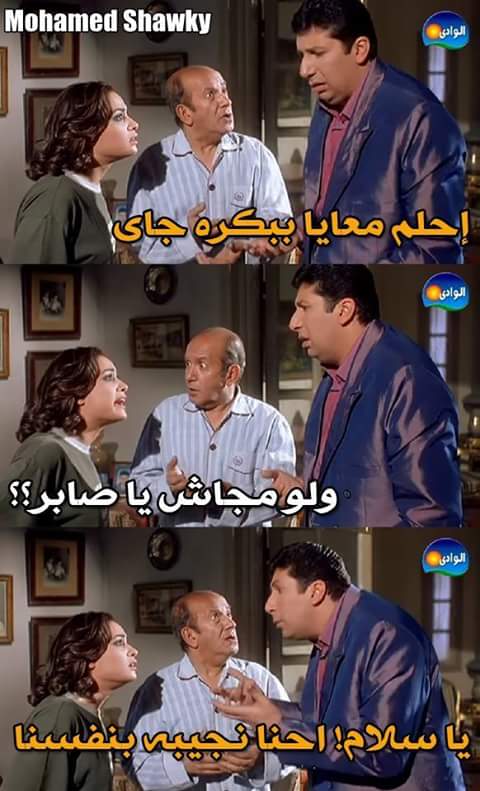 Muustafa_beelal's tweet photo. مشروع ليله .. http://t.co/j3vzhio8m6