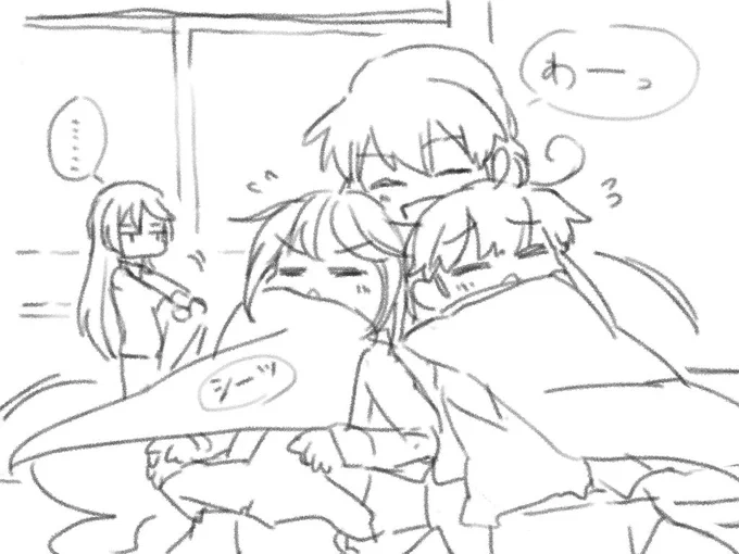 寝る前にときどき妙なテンションになる朧ちゃん。 