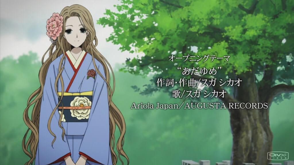 えーたそ Macadamianut 五月七日小羽生誕祭 五月七日小羽生誕祭15 Clamp Xxxholic お誕生日おめでとう Http T Co S4n8orvbvf Twitter