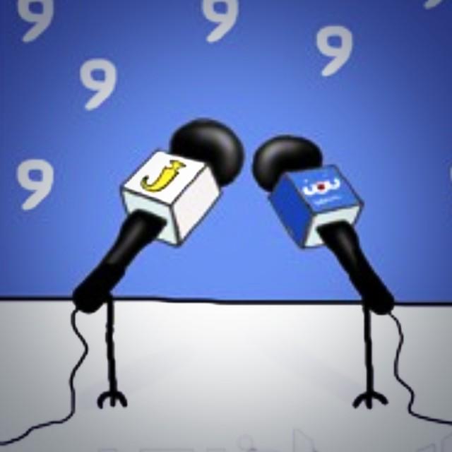 umtoto20062's tweet photo. @northedu10 ولانك مهمة لدينا وصوتك يهمنا فانتقي أي المشاريع جذبك وذيليهابرتويت والأكثر ستحصل على المركز الأول🏆 http://t.co/myMyW7GMP2