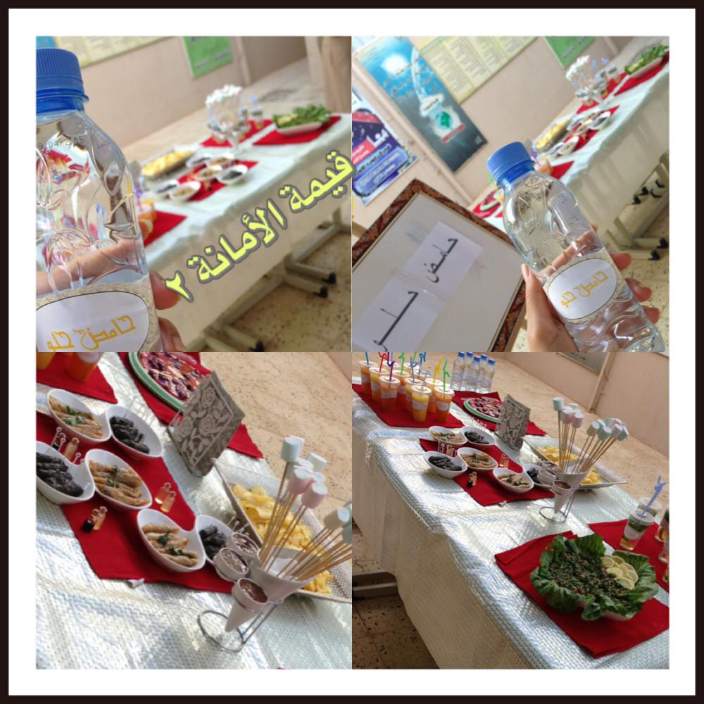 umtoto20062's tweet photo. @northedu10 المشاركة الثانية من قيمة الأمانة وطالبات الثاني ادبي التصويت فقط في هذه الصورة http://t.co/6DxV9bBEAA
