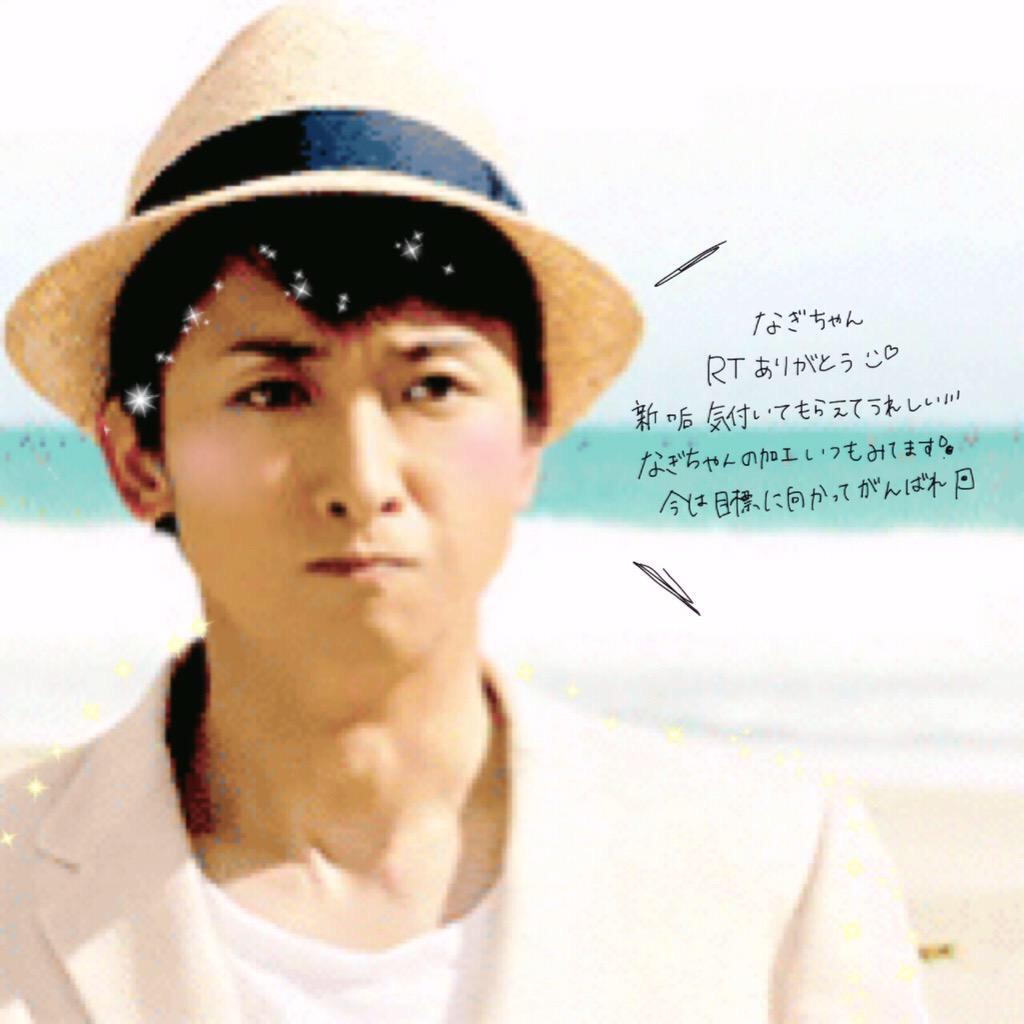 ___MiiiNa's tweet photo. @__3lO4_oO 

 https://t.co/sW5cex3Y8d http://t.co/8roHcoTAxX