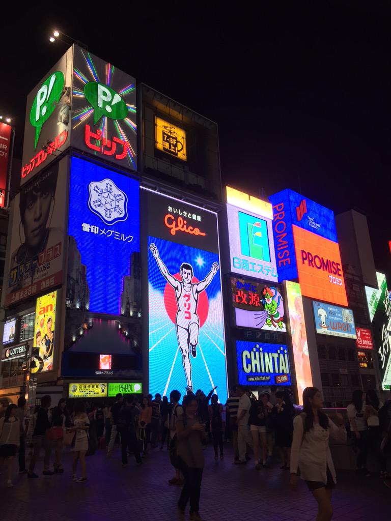 HyTinker's tweet image. I went to Shinsaibashi with my parents 😆
It was awesome ✨
It's my recommendation ❤️