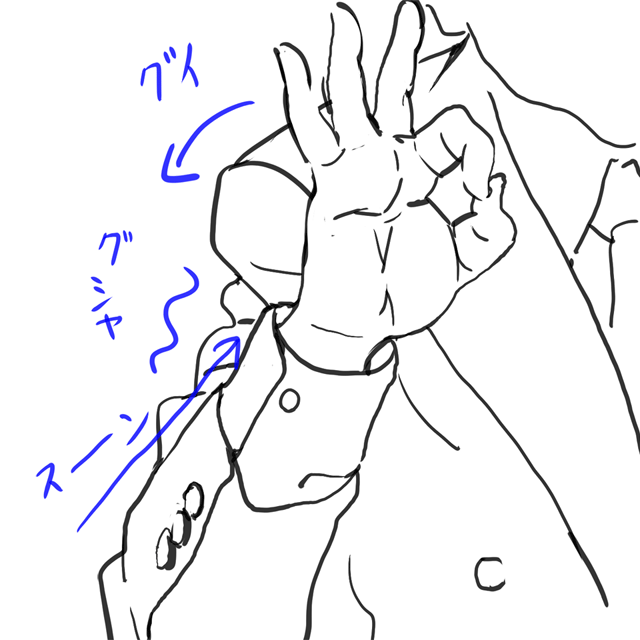これもいいですよね(言語化放棄) 