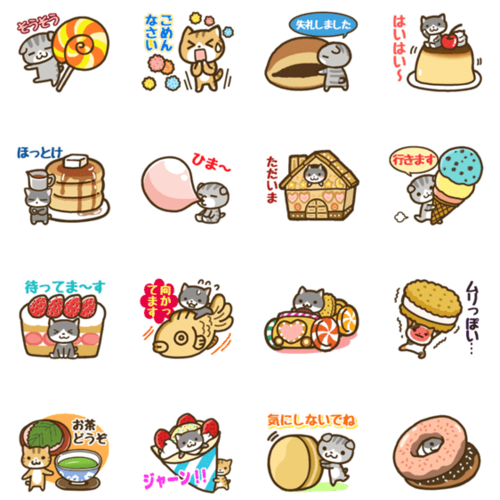 クッキーのtwitterイラスト検索結果 古い順 クッキーのtwitterイラスト検索結果 古い順