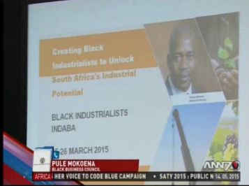 DripDripSplash1's tweet photo. Pule Mokoena speaking about #BEECodes on #ANN7 Prime #DSTV405 with @NzingaQ on #ANN7 Prime #DSTV405 http://t.co/SCODuwr8m9