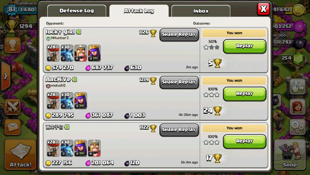 AmesburyTownCoC's tweet image. When you come across loot like this, the Twitter world needs to see #ATCOC