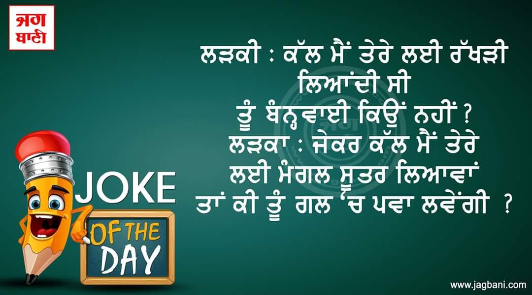 MannRm's tweet photo. http://t.co/hidLroi2sk