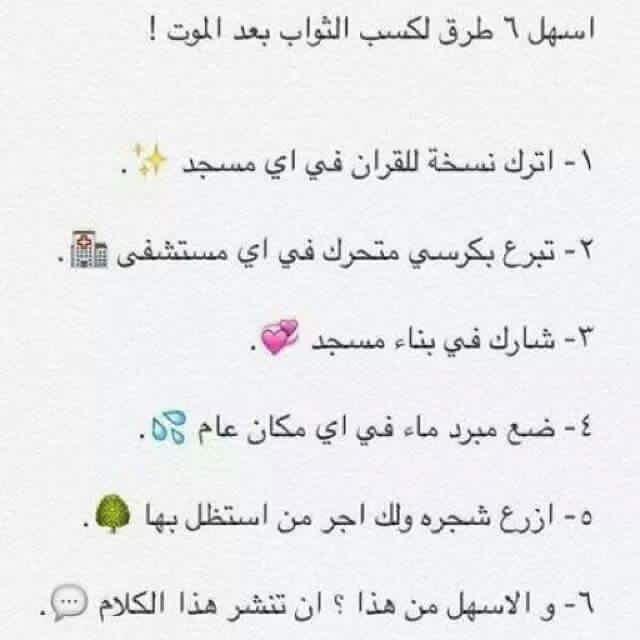 lama85's tweet photo. http://t.co/CXhKwYjUqX