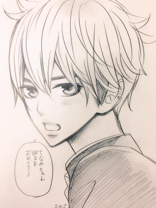 @nikkori_ngs ちなみさんおめでとうございます♡
遅くなってしまってごめんなさい(>_<;) 
