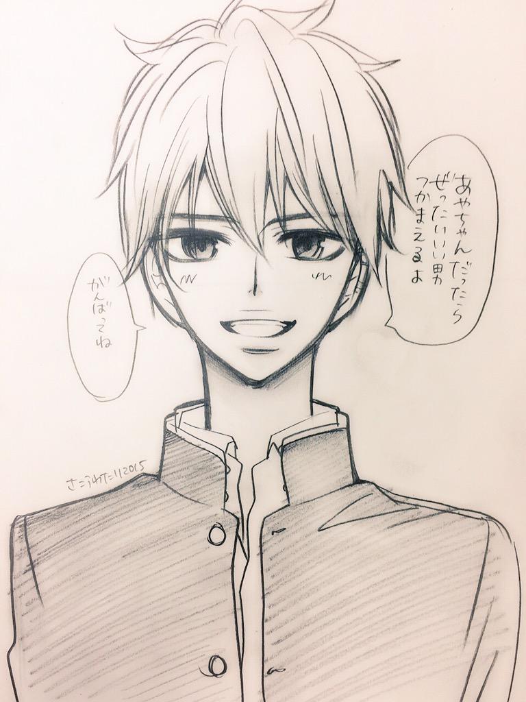 @ak_lavi0810 あやさーん、ありがとうございます!♡ 