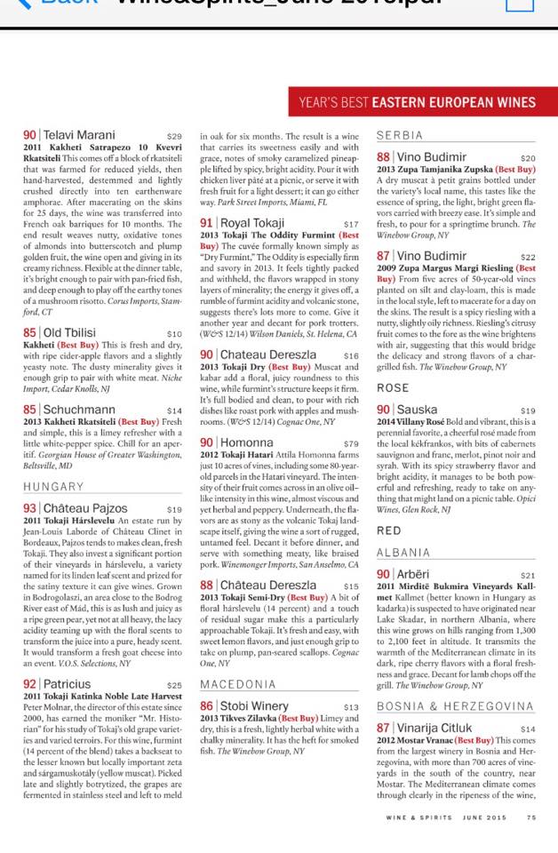 kantina_arberi's tweet image. #90points #Kallmet #KantinaARBERI #Albanianwine #WineSpiritsMagazine #NewYork #Albania #ArberiWinery #RreshenAlbania