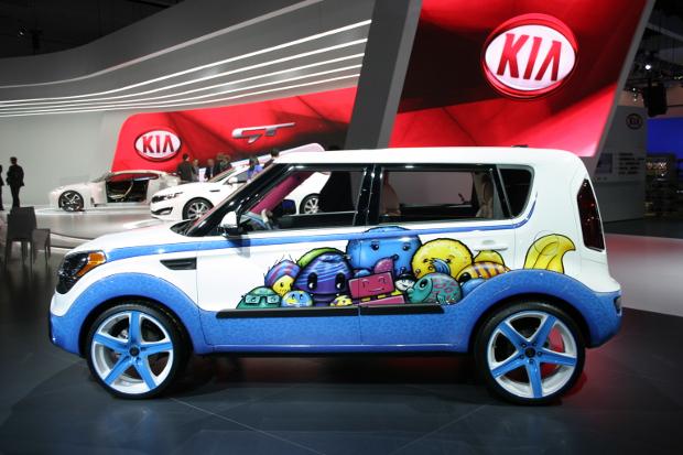 Kia ms 591 08