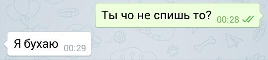 Когда переживаешь, что у твоего друга бессоница, а на самом деле: http://t.co/iZii74Eu8C<a href="/tag/onlyfans"class="tags"><span>#onlyfans</span></a>