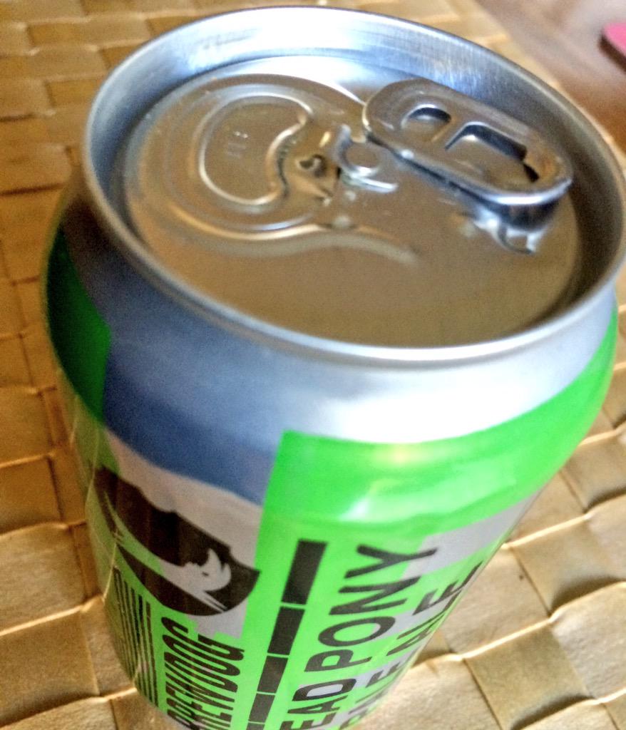 TheAleTrail's tweet image. Must be a million to one eh? @brewdog #canfail After years of opening wine without corkscrews, this was easy.