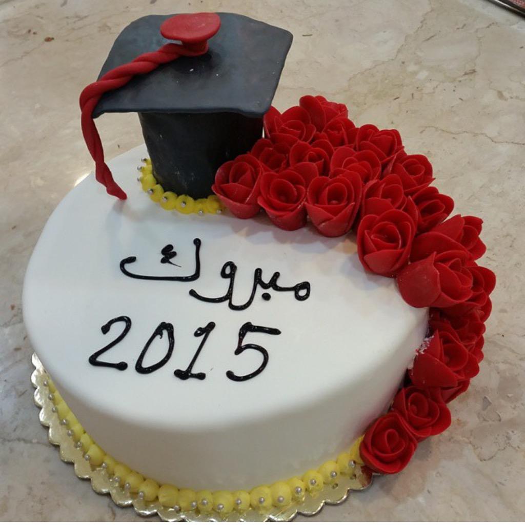 alsraya11 tweet picture