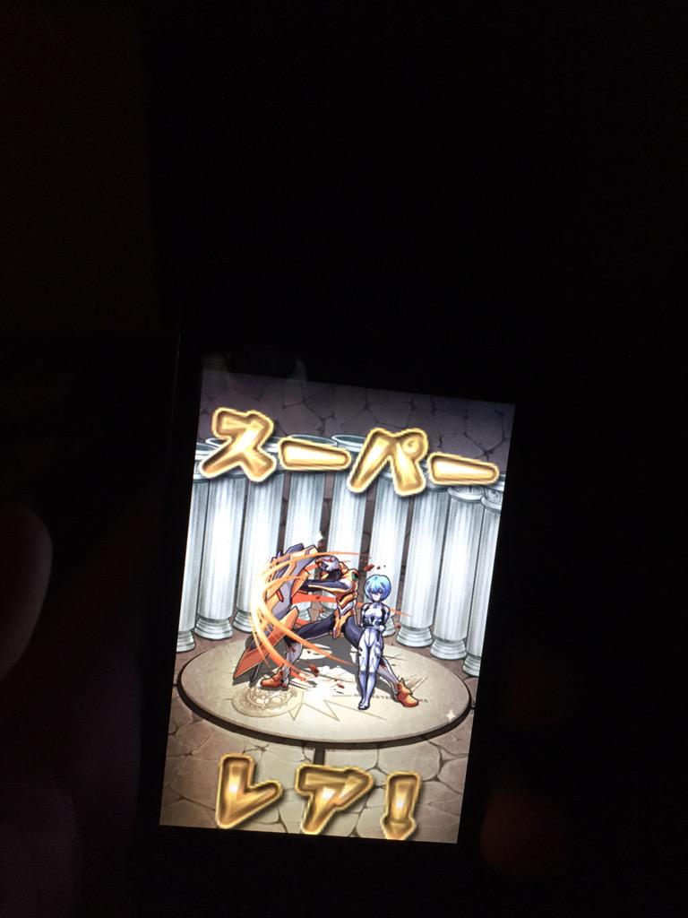 2jnik2's tweet photo. は？？？ http://t.co/tIqQEKnSGc