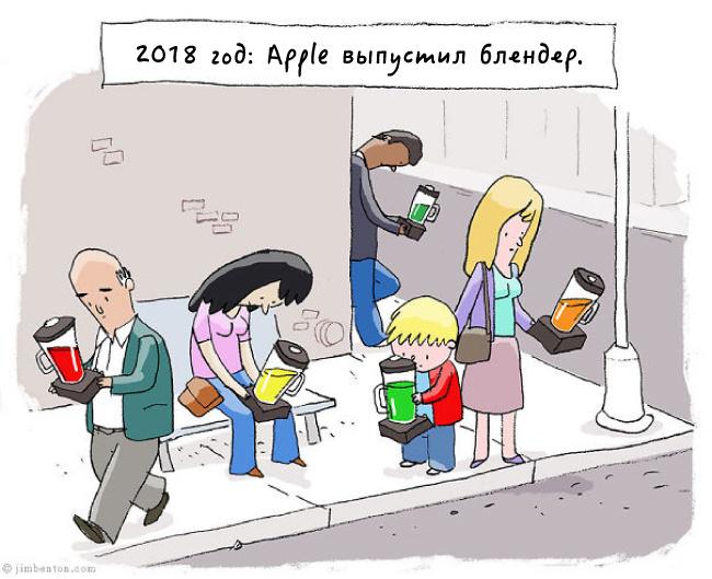 улыбнуло #ЧитайМеняАяТебя